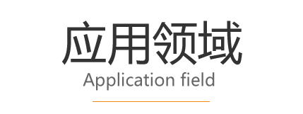 未标题-1 副2本.png